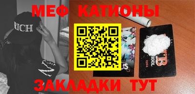MDMA Premium VHQ Бузулук