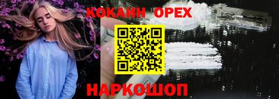 mdma Бугуруслан