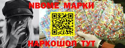 MDMA Premium VHQ Бузулук