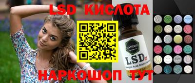 mdma Бугуруслан