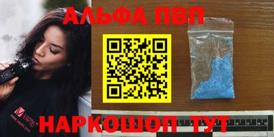 MDMA Premium VHQ Бузулук