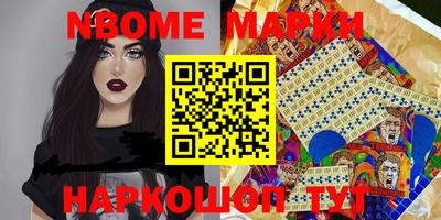 MDMA Premium VHQ Бузулук