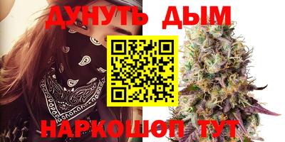 MDMA Premium VHQ Бузулук