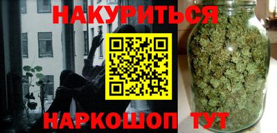 COCAINE Будённовск