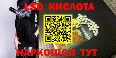COCAINE Будённовск