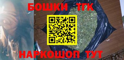 MDMA Premium VHQ Бузулук