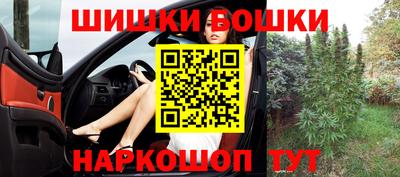 MDMA Premium VHQ Бузулук