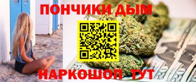 MDMA Premium VHQ Бузулук