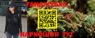mdma Бугуруслан