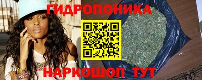 COCAINE Будённовск