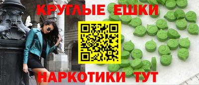 COCAINE Будённовск
