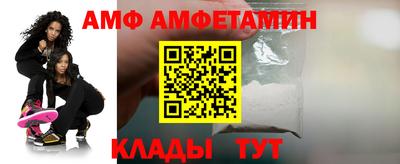 MDMA Premium VHQ Бузулук