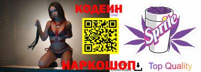 COCAINE Будённовск