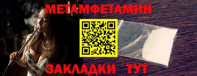 MDMA Premium VHQ Бузулук