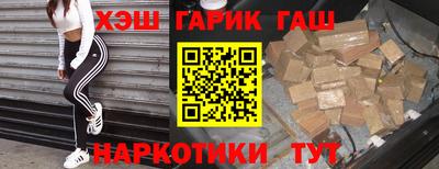 MDMA Premium VHQ Бузулук