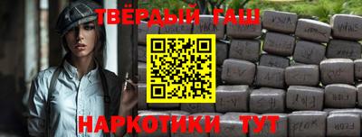MDMA Premium VHQ Бузулук