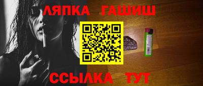 COCAINE Будённовск