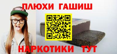 COCAINE Будённовск