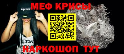 COCAINE Будённовск